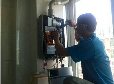 泰州市欧派热水器上门维修案例